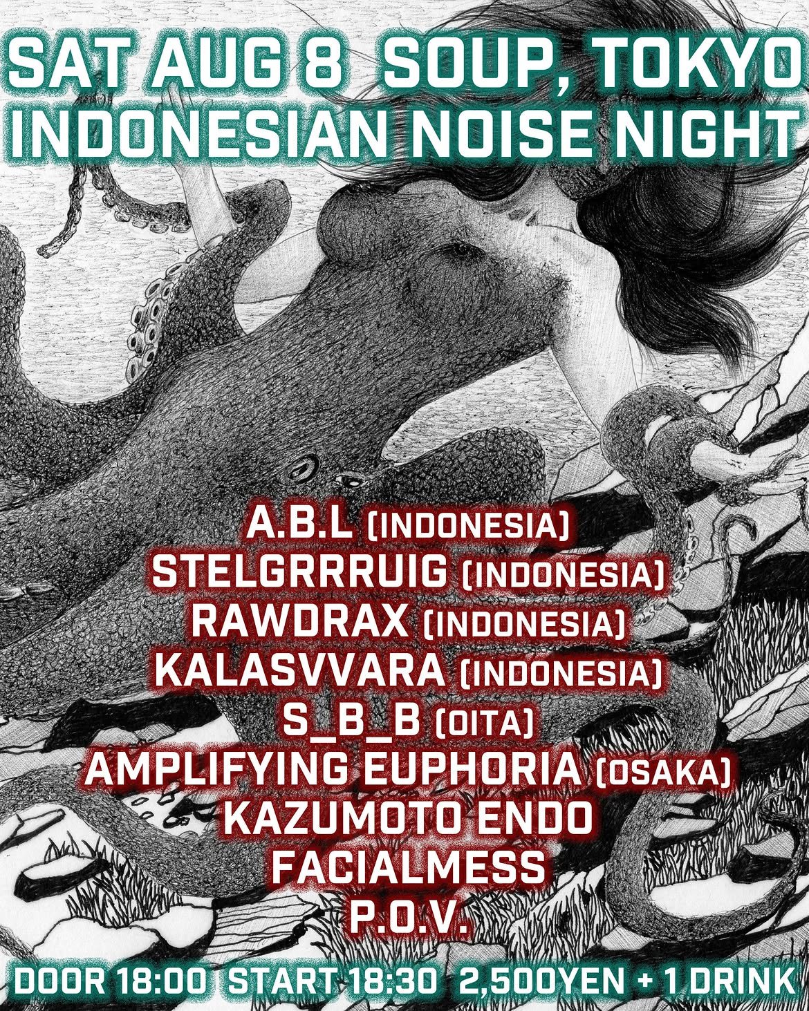 Indonesian Noise Night